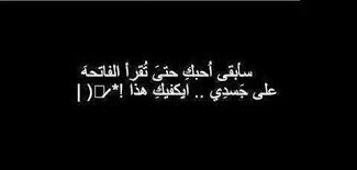 Maybe you would like to learn more about one of these? Ø£Ù†Ø§ Ø§Ù…Ø±Ø£Ø© Ù‚ÙˆÙŠØ© Home Facebook