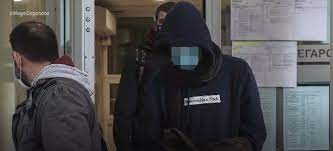 Το έγκλημα είναι αποτέλεσμα κοινωνικής ακρότητας. Egklhma Stis Spetses H Parathrhtikothta Mias Giatroy Apokalypse Th Dolofonia Toy 26xronoy Ta Nea