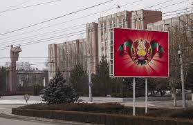 The largest city in moldova is chisinau, with a population of 635,994 people. Yoair Blog The World S Anthropology Blog