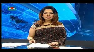 Bangladesh Television English News At 10 Pm On 11 11 2018 English News Bangladesh Television From wikimedia commons, the free media repository. bangladesh television english news at
