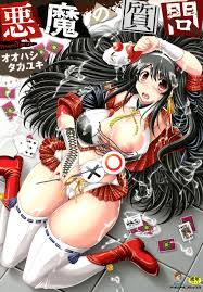 僕は漫研専属ヌードモデル - 衝動が溢れるヘンタイ世界