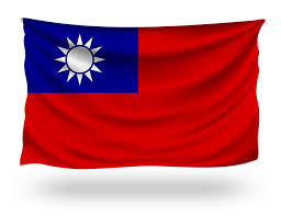 Few significant benefits are as follow. Risk Free Taiwan Vpn Get The Best Vpn For Taiwan