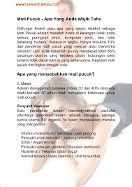 Jangan biarkan masalah mati pucuk meretakkan hubungan suami isteri, cari rawatan yg serasi, insaallah masalah mati pucuk boleh di atasi. 8 Sebab Utama Mati Pucuk