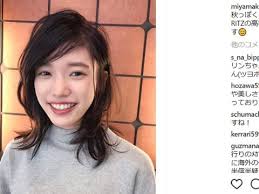 「美山加恋」の画像検索結果