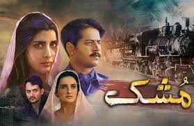 Mahwash ajaz feb 11 2019. Best Pakistani Dramas Of All Time With Ratings 2020 Oyeyeah