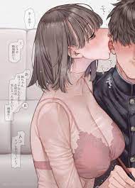 rororogi mogera | #929545 | yande.re