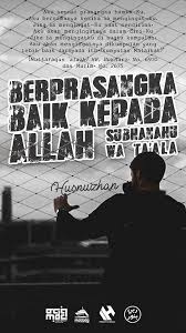 Https Www Facebook Com Photo Php Fbid 1969137793104497 Motivasi Agama Kutipan Agama