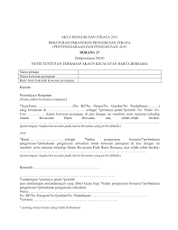 Pengurusan perosak yang melibatkan sekitaran, dinamik populasi spesies. Http Www Mbs Gov My Sites Default Files 2020 07 Borang 2027 Pdf