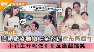 房型房價 白文鳥標準雙人房：nt$4,500 綠繡眼雅緻雙人房：nt$5,000 畫眉經典雙人房：nt$5,600 孔雀家庭四人房：nt$6,800 帝雉行政雙人. Ketvlqvsle52ym
