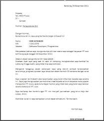For more information and source, see on this link : 20 Contoh Surat Rayuan Penolakan Pertukaran