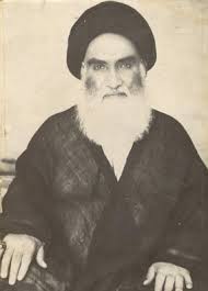 Mirza Mahdi al-Shirazi
