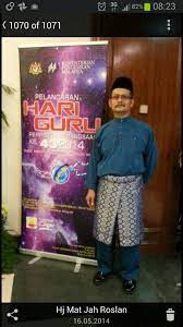 Guru wanita meninggal dunia selepas diserang sakit jantung ketika sambutan hari guru di sekolah kebangsaan othman talib 1, tendong, pasir mas, hari ini. Kesan Sambutan Hari Guru Sambutan Hri Guru Kat Sklh Kteorg Wat Pade 29 5 09 Last Day Sklh