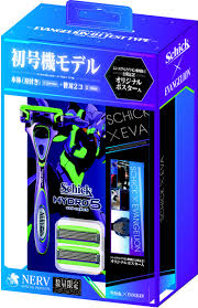 Spedizione gratuita sul tuo primo ordine spedito da amazon. Schick Japan Launches 4th Evangelion Campaign In Time For New Film Interest Anime News Network