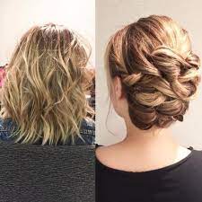 It can be a low bun with twists and maybe pearl pins, it can be a low chignon with a sleek top and some waves down or a loose and messy updo with some locks down for a boho or casual look. 60 Easy Updo Hairstyles For Medium Length Hair In 2021