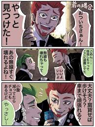 あまず on twitter 2bro イラスト キャラクター イラスト おついち