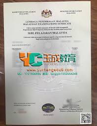 Lembaga peperiksaan kementerian pendidikan malaysia aras 2 , blok e11, kompleks e, pusat pentadbiran kerajaan persekutuan, 62604, putrajaya, malaysia. How To Purchase A Fake Sijil Pelajaran Malaysia Spm