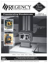 The regency classic medium wood stove provides the perfect amount of heat for most spaces. Regency F1100s Owners Installation Manual Pdf Download Manualslib