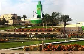 شركة إعلام وأكثر الاستشارية جامعة الملك عبدالعزيز ترشيح أكثر من 12 ألف طالب وطالبة للقبول بالعام الجامعي 1441هـ