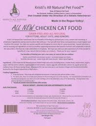 Visit the medford, ma pet supplies plus neighborhood pet store near you. Products Kristi S All Natural Pet Food