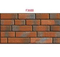 [Hot Item] 300X600mm New Special Offer in Stock Ceramic Tiles