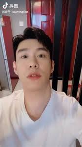 Lou Ming update 080620...