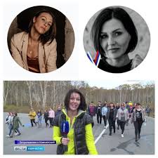 Александра новикова — новые видео. Davajte Pogovorim Pro Skandaly V Regionah Odna Televedushaya S Gtrk Kamchatka Umudrilas Porzhat Nad Lgotami