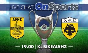 *ισχύουν όροι και προϋποθέσεις / 21+, mga, κεθεα 2109237777, αρμ ρυθμ εμπ. Usando Un Computer Lattina Sistematicamente Arhs Aek Live Prosciutto Ottenere Quagga