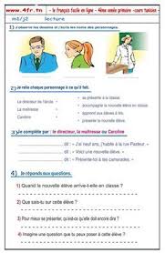 Les Exercices Du Module 1 4eme Annee موارد المعلم