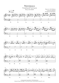 Mannipaaya Easy Piano Notes Vinnaithaandi Varuvaayaa Bollypiano Easy Piano Piano Notes Songs Keyboard Lessons