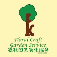 With decades of experience we understand the. Rosti Ims Sdn Bhd Senai Johor Malaysia Local Business Facebook