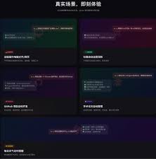 OpenClaw 大热，龙虾要姓“鹅”？ - 深圳智慧云帆信息技术有限公司
