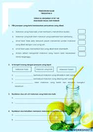 2.1 pengertian makanan dan minuman halal dan haram halal adalah nama lain dari bahasa arab dalam agama islam yang berarti boleh atau diizinkan.sedang kan secara istilah adalah halal merujuk kepada segala sesuatu yang. Ejercicio De Surah Al Baqarah Ayat 168 Makanan Halal Dan Haram B2