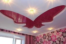 Falseceilinglivingroomfan Ceiling Design False Ceiling Design False Ceiling Living Room