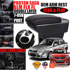 Info modifikasi kereta dari kdi. Saga Blm Flx Fl Arm Rest 7 Usb Port Adjustable Double Layer Armrest Storage Console Box Organizer Cup Holder Compartment Shopee Malaysia