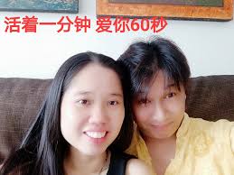 有缘伴你一起游is with Cash Lee and Pi Lit Lee.