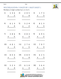 9 × 7 = 63. Multiplication Worksheet Grade 2