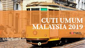 Hari ulang tahun pertabalan sultan terengganu. Kalendar Cuti 2019 Cepat Rancang Percutian Anda