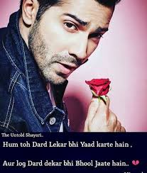 Pin By Soso Soso On Shayari Love Hurts Love Of My Life Varun See more about varun dhawan, bollywood and actor. pin by soso soso on shayari love