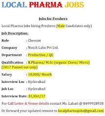 Local Pharma Jobs Posts Facebook
