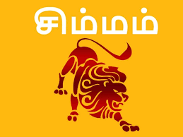 இன்றைய ராசி பலன்கள் - செப்டம்பர் 20 - 2024 வெள்ளிக்கிழமை | Daily Horoscope  in Tamil | தினசரி ராசிபலன் - Tamil Oneindia
