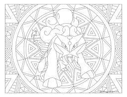 Add some colors of your imagination and make this raikou and electric friends pokemon coloring page. Pin On Coloring