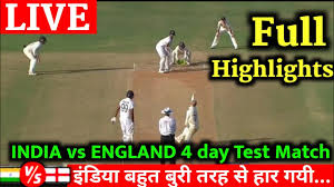 Why did the indian cricket team lose the ongoing test series against england? India Vs England 1st Test 2021 Highlights Video Vondelpark