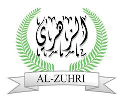 Jumlah pembiayaan pendidikan sebenar ditentukan mengikut yuran pengajian sahaja dan tidak melebihi jumlah siling yang ditetapkan. Ijazah Pengajian Islam Separuh Masa Event Islamicevents Sg