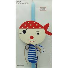 Maybe you would like to learn more about one of these? Peiraths Pasxalinh Lampada Me 3ylinh Raketa Kai Kordeles Tza 01128 41230 5 90 Baptistika Gr