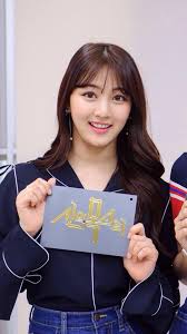 Best Leader Of Twce Jihyo