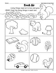 Fresh Air Lesson Plans The Mailbox 1st Grade Science Living And Nonliving Science Worksheets