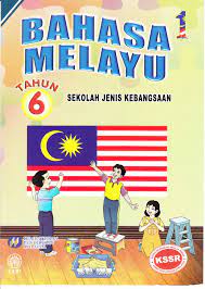 Bahasa melayu pemahaman tahun 1 via www.slideshare.net. Bahasa Melayu Tahun 6 G 86362446 Flip Pdf Anyflip