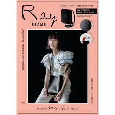 Search the world's information, including webpages, images, videos and more. æ©‹æœ¬æ„›ãŒç€ã‚‹ Modern Bohemian Ray Beams ã®ãƒ ãƒƒã‚¯æœ¬ã‚'å…¨å›½ã®æ›¸åº—ã«ã¦ç™ºå£² Beams
