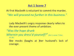 She decides to question his manhood to make him act. Lady Mac Choices