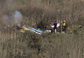 Maybe you would like to learn more about one of these? Kobe Bryant S Helicopter Pilot Tried To Climb To Avoid Clouds Before The Deadly Crash Pittsburgh Post Gazette